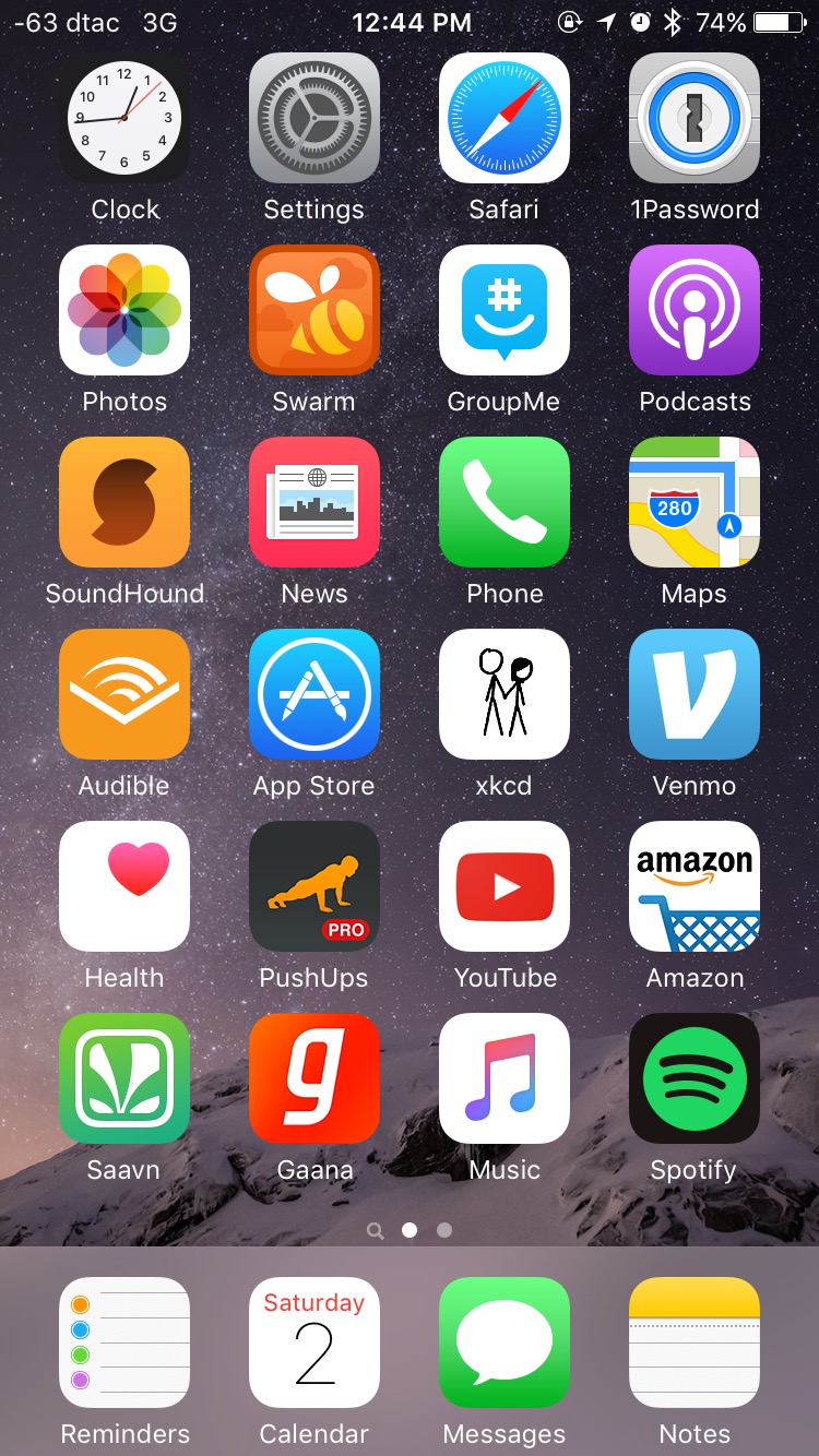 2016 home screen